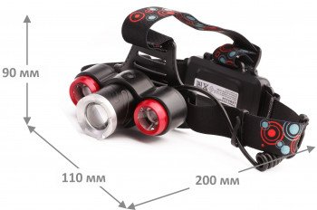 Фонарь налобный аккумуляторный Ultraflash LED5334