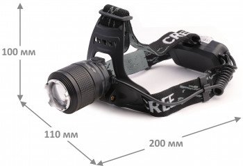 Фонарь налобный аккумуляторный Ultraflash LED5339