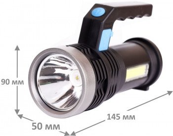 Фонарь прожекторный аккумуляторный Ultraflash LED53765