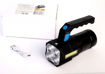 Фонарь прожекторный аккумуляторный Ultraflash LED53766
