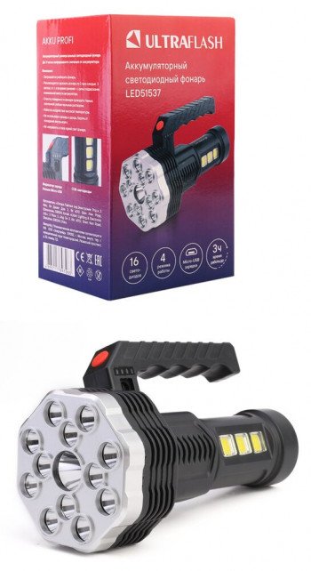 Фонарь прожекторный аккумуляторный Ultraflash LED51537