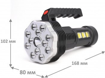Фонарь прожекторный аккумуляторный Ultraflash LED51537