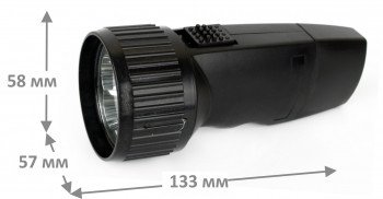 Фонарь ручной аккумуляторный Ultraflash LED3859