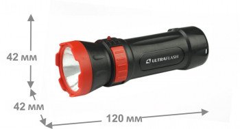 Фонарь ручной аккумуляторный Ultraflash LED3849