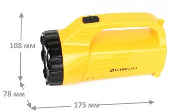 Фонарь прожекторный аккумуляторный Ultraflash LED3819CSM