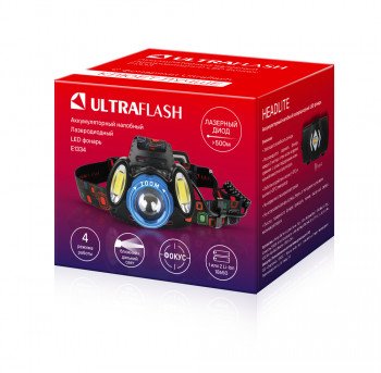 Фонарь налобный аккумуляторный лазеродиодный Ultraflash E1334