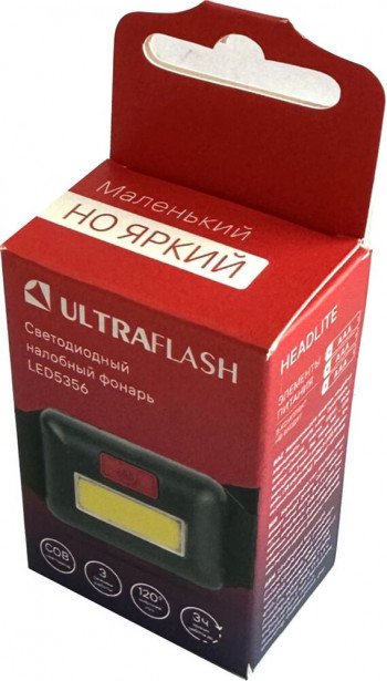 Фонарь налобный на батарейках Ultraflash LED5356