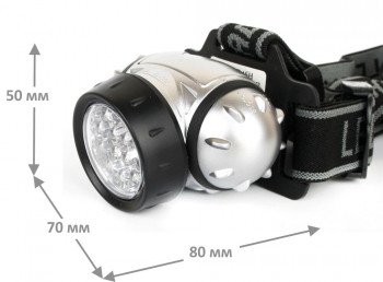 Фонарь налобный на батарейках Ultraflash LED5352