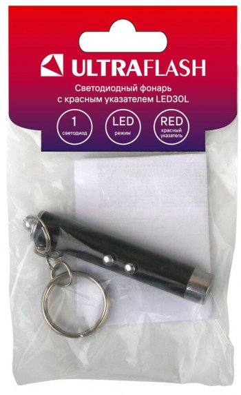 Фонарь - брелок с лазерной указкой Ultraflash LED30L