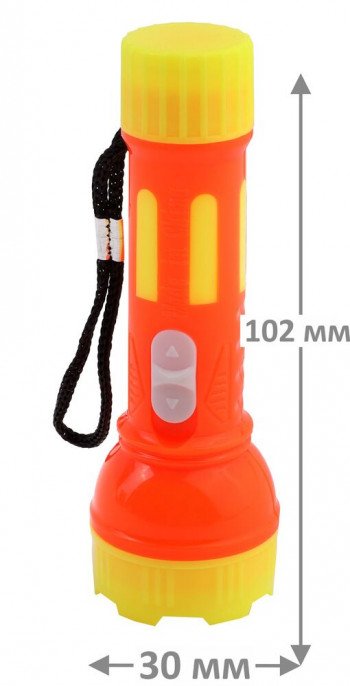 Фонарь ручной на батарейках Ultraflash 920-TH