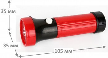 Фонарь ручной на батарейках Ultraflash 3002-ТН