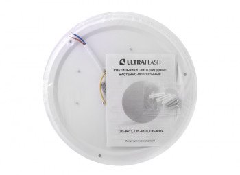 Настенно-потолочный светильник Ultraflash LBS-8024
