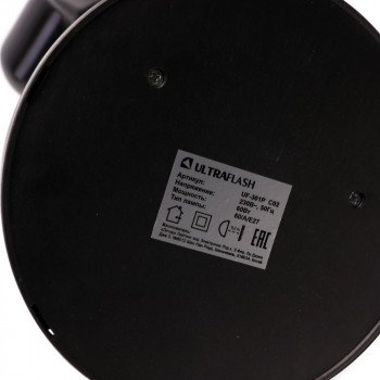 Светильник настольный UF-301P C02