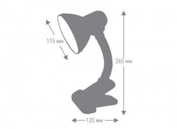 Светильник настольный UF-320 C01