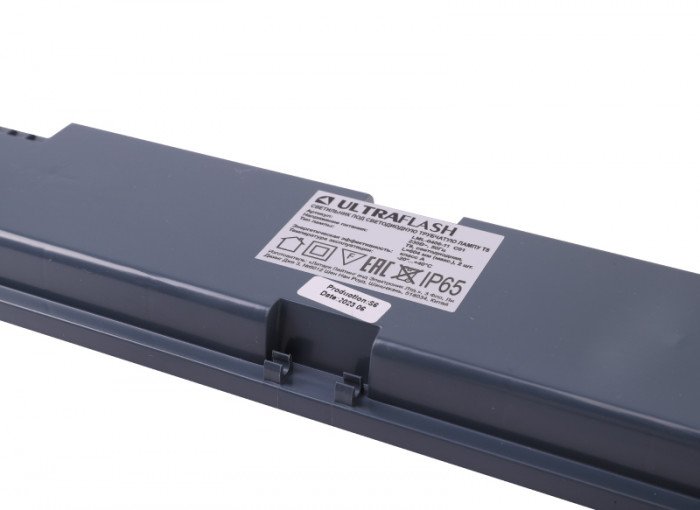 Корпус под LED 2 лампы Ultraflash LML-0406-11, 2х9 Вт.