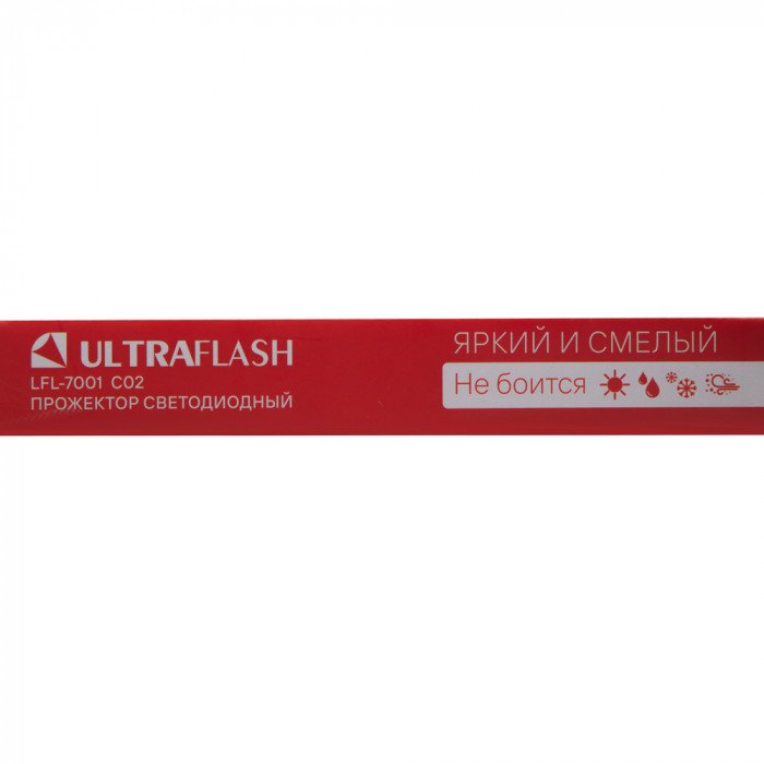 Прожектор Ultraflash LFL-7001, 70 Вт., 6500К