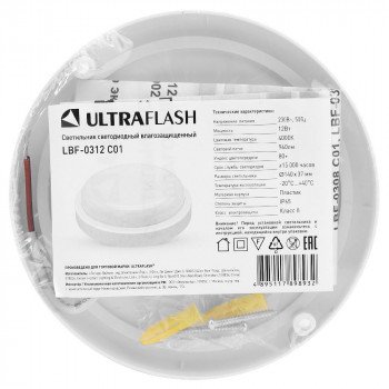 Светильник ЖКХ влагозащищенный Ultraflash LBF-0312, 12 Вт., 4000К.